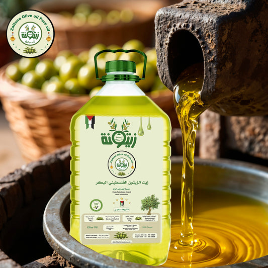 زيت زيتون فلسطيني 5 لتر